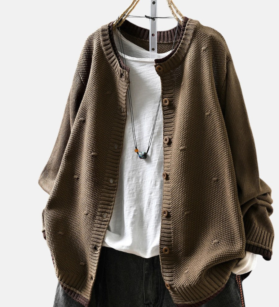 ГЕРГАНА | ТЕКСТУРИРАН КАРДИГАН